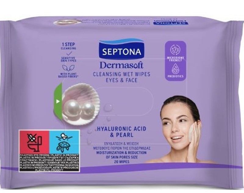 Lilac love: Βάζουμε στη beauty routine μας το χρώμα της λεβάντας - εικόνα 9