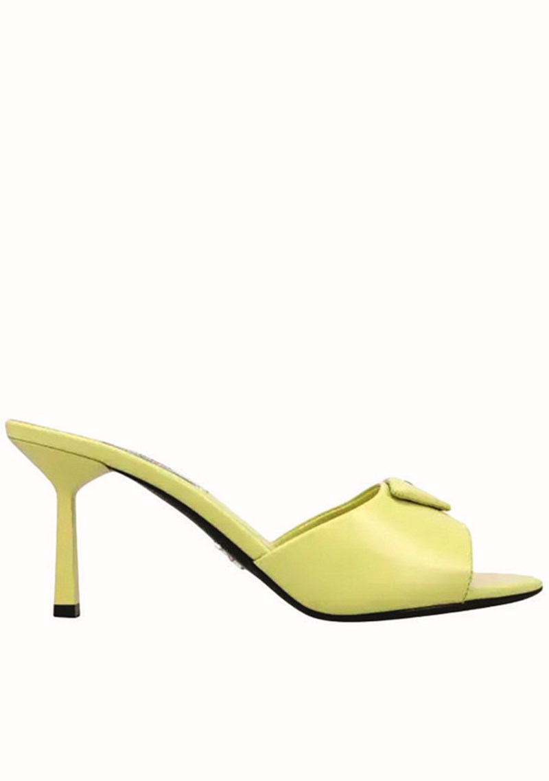 Τα fashion items που πρέπει να προσθέσεις στην γκαρνταρόμπα σου έχουν την απόχρωση του σορμπέ λεμόνι - εικόνα 14