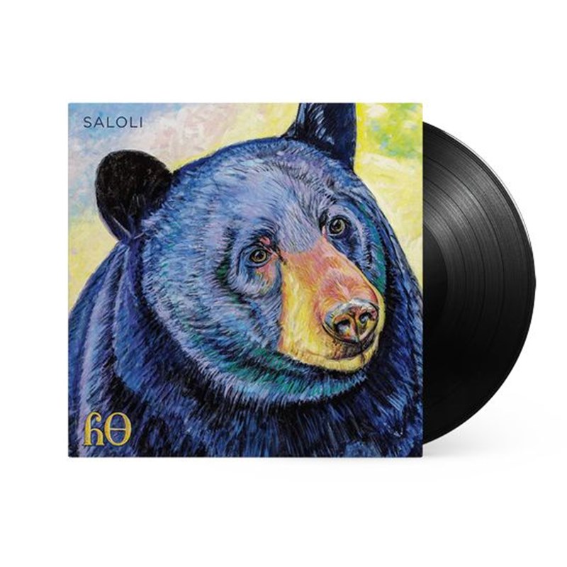 ELLE NOW: Οι παραστάσεις, οι ταινίες και οι συναυλίες που θα μας συναρπάσουν τον Σεπτέμβριο - εικόνα 6