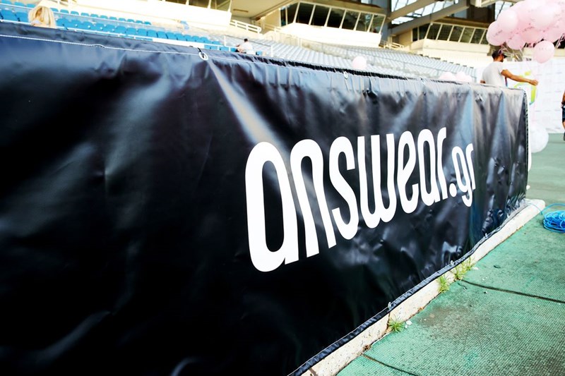 ELLE RUN 2023: Ένας αγώνας γεμάτος ελπίδα για το "μέλλον" του πλανήτη - εικόνα 5