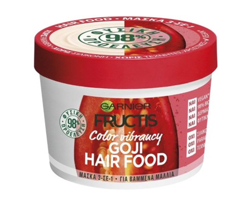 Amal Clooney: Έκανε το balayage που θα λατρέψει κάθε μελαχρινή - εικόνα 3