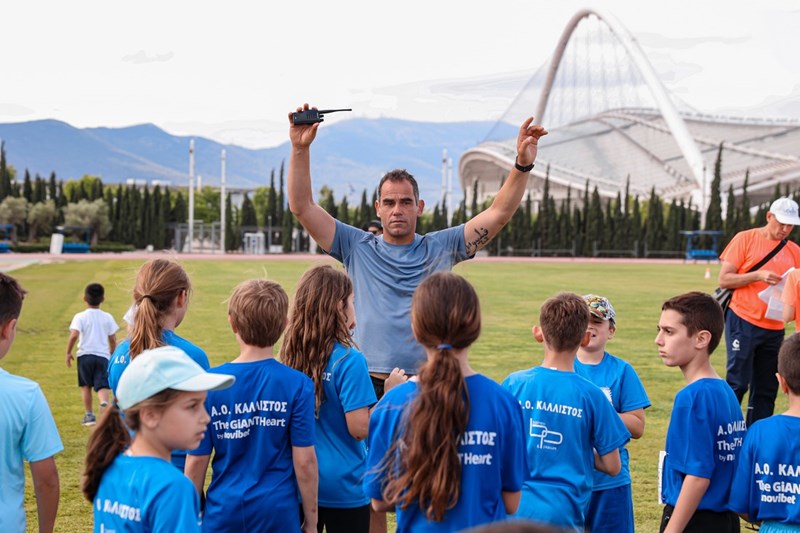 A.O.Κάλλιστος: Η αξία της άθλησης και η σημασία της αλληλεγγύης - εικόνα 1