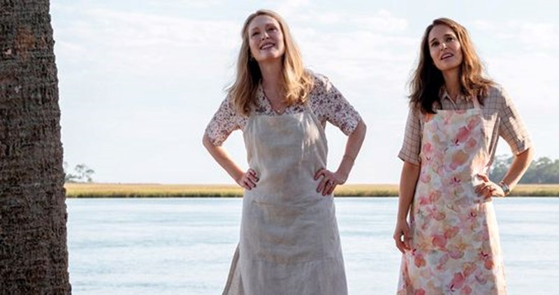 ELLE NOW: Τι παίζει στο θέατρο, τον κινηματογράφο, τη μουσική αυτό τον Οκτώβριο - εικόνα 3