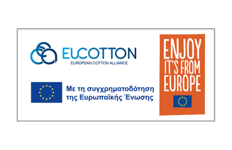 EUCOTTON: Η ευρωπαϊκή πρωτοβουλία που οδηγεί τη μόδα προς ένα βιώσιμο μέλλον - εικόνα 1