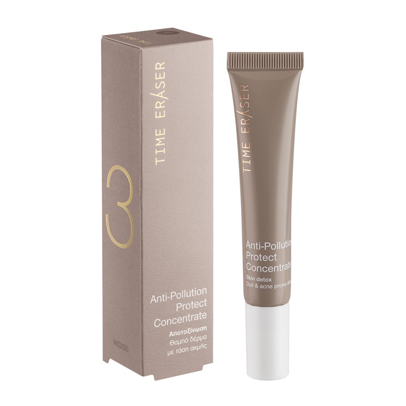 Οι “must try” συνδυασμοί και τα προϊόντα για να σβήσουμε τον χρόνο από την επιδερμίδα μας - εικόνα 6