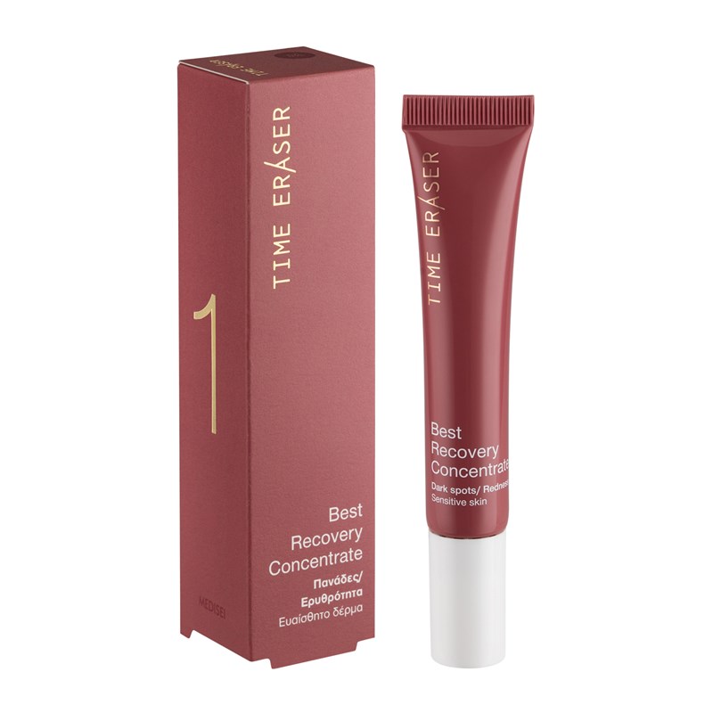 Οι “must try” συνδυασμοί και τα προϊόντα για να σβήσουμε τον χρόνο από την επιδερμίδα μας - εικόνα 4