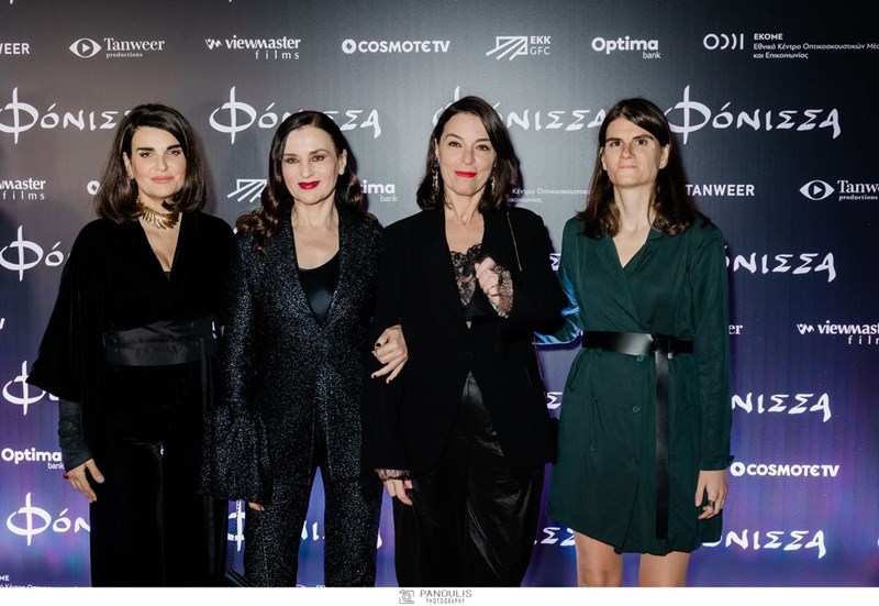 Η γεμάτη συγκίνηση επίσημη πρεμιέρα για την ταινία «Φόνισσα» στο Παλλάς - εικόνα 1