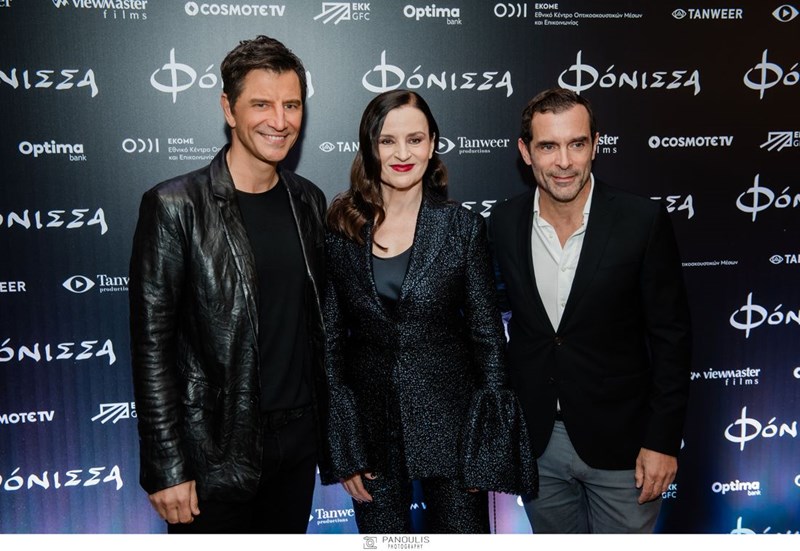 Η γεμάτη συγκίνηση επίσημη πρεμιέρα για την ταινία «Φόνισσα» στο Παλλάς - εικόνα 4
