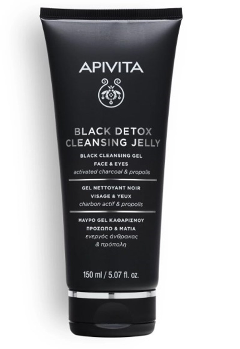 Mαύρος κύκνος: Η δύναμη του άνθρακα στη beauty routine μας - εικόνα 3