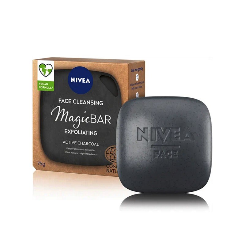 Mαύρος κύκνος: Η δύναμη του άνθρακα στη beauty routine μας - εικόνα 7