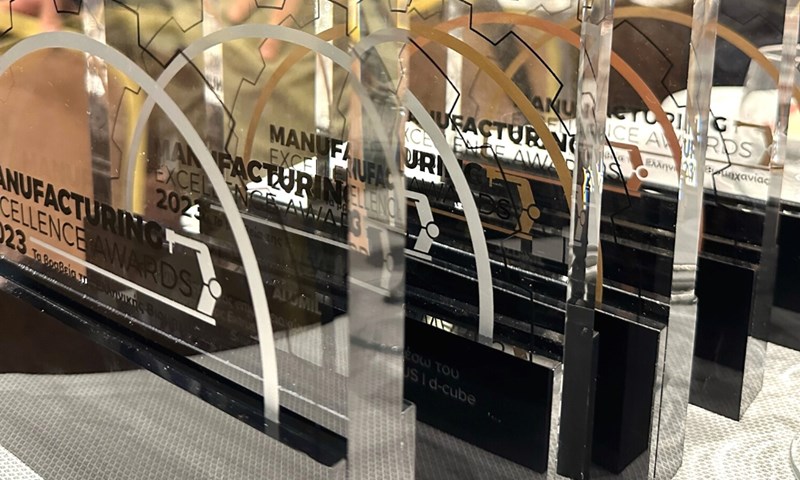 Η ALUMIL «έλαμψε» στα Manufacturing Excellence Awards 2023 αποσπώντας 6 σημαντικά βραβεία - εικόνα 1