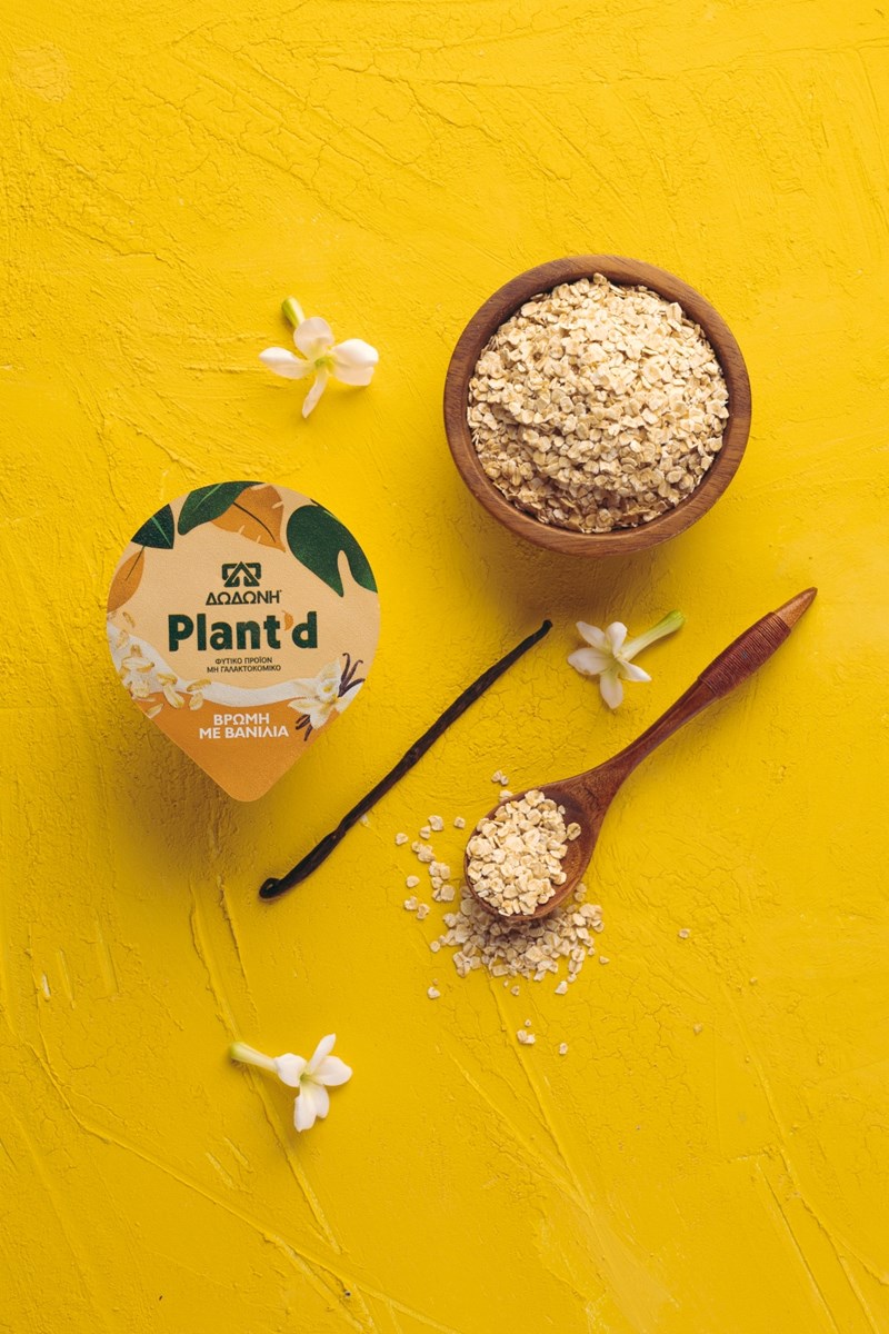 Βρήκαμε το υγιεινό επιδόρπιο που μπορούμε να απολαμβάνουμε κάθε μέρα, όλη μέρα, χωρίς ενοχές - εικόνα 3