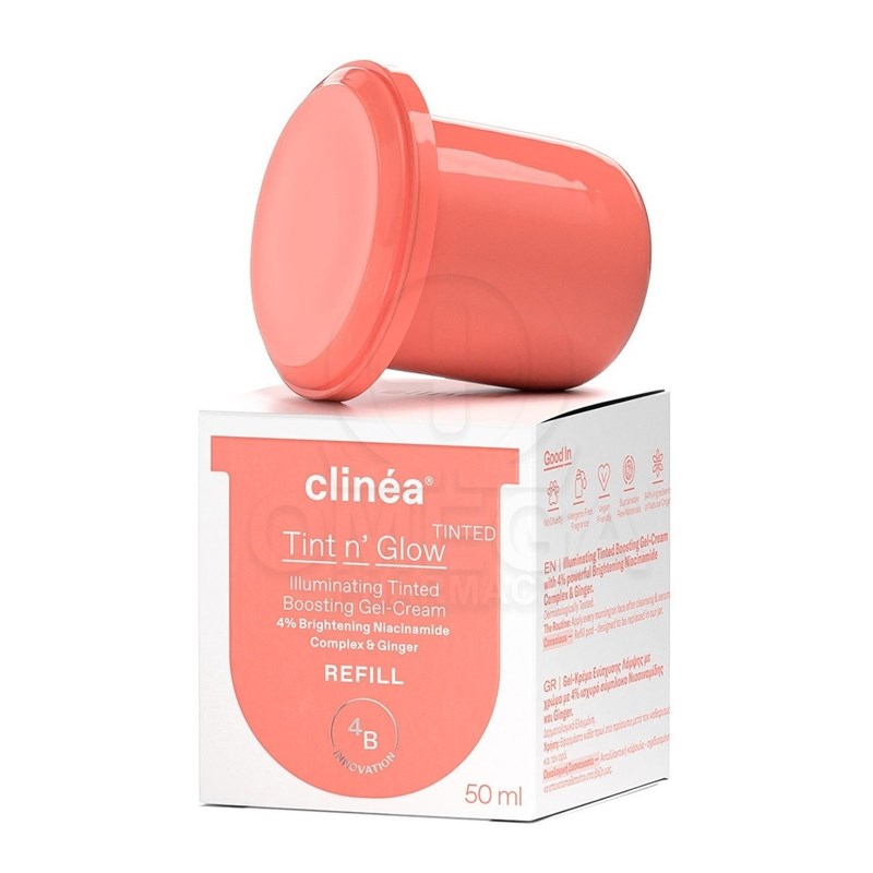 Best by test: 5 προϊόντα ομορφιάς που δοκιμάσαμε αυτή την εβδομάδα και τα λατρέψαμε - εικόνα 3