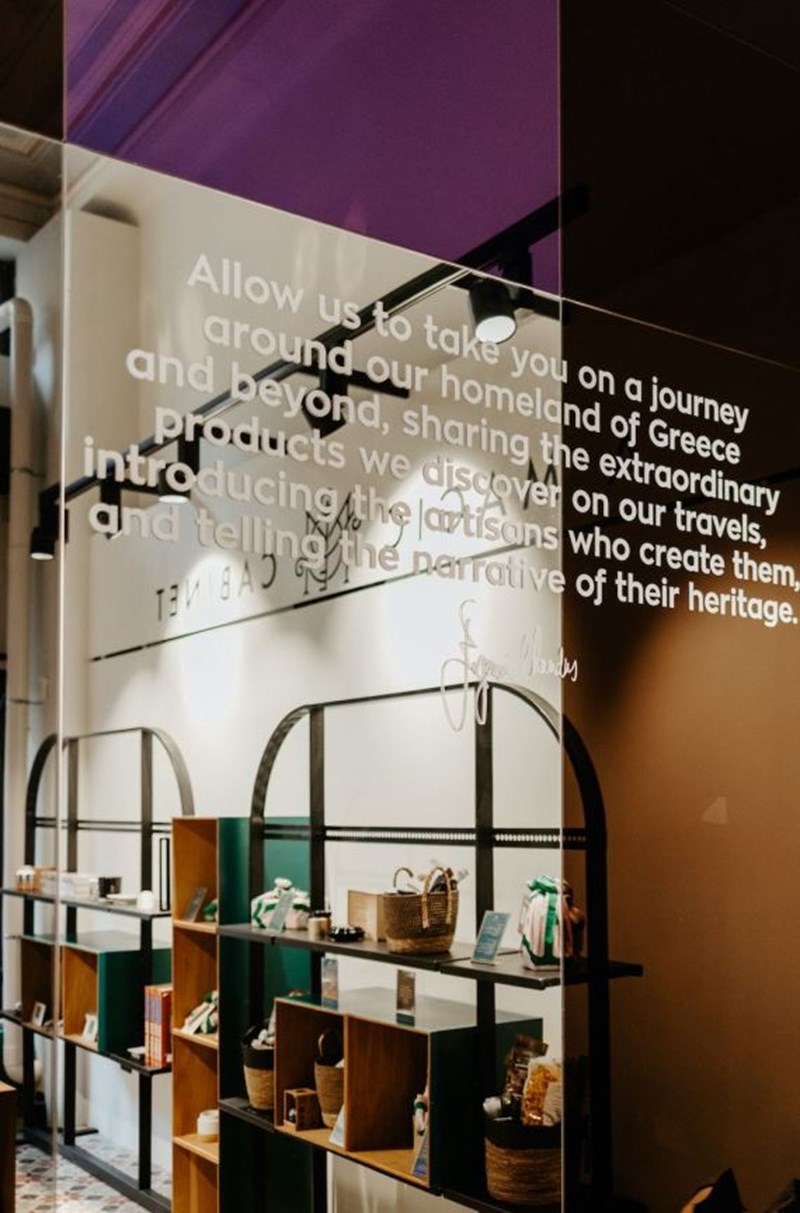 MAGIC CABINET x KAL.ATHI: To&nbsp;A&nbsp;Magic&nbsp;Cabinet&nbsp;της Ευγενίας Χανδρή εγκαινιάζει τo&nbsp;πρώτο του φυσικό&nbsp;pop&nbsp;up&nbsp;κατάστημα&nbsp;για ανοιξιάτικη απόδραση στο κέντρο της πόλης! - εικόνα 2