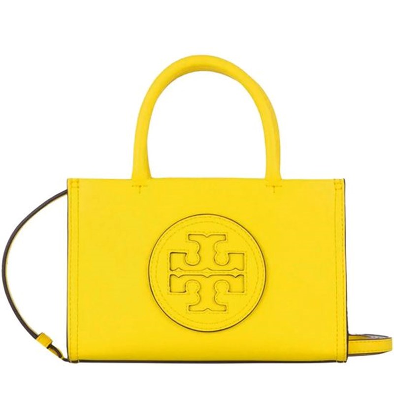 Ανανέωσε τη γκαρνταρόμπα σου για την άνοιξη με αυτά τα "ηλιόλουστα" items - εικόνα 9