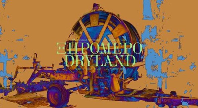 ELLE NOW: Η πολιτιστική agenda για τον Απρίλιο κρύβει θησαυρούς - εικόνα 7