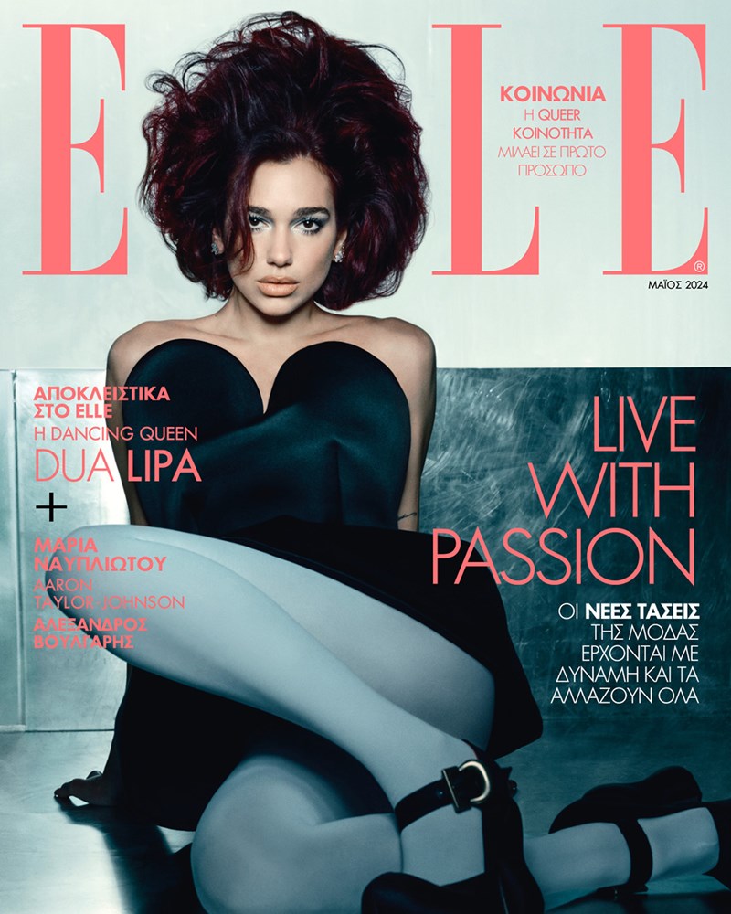 ELLE Μαΐου: LIVE WITH PASSION - εικόνα 1