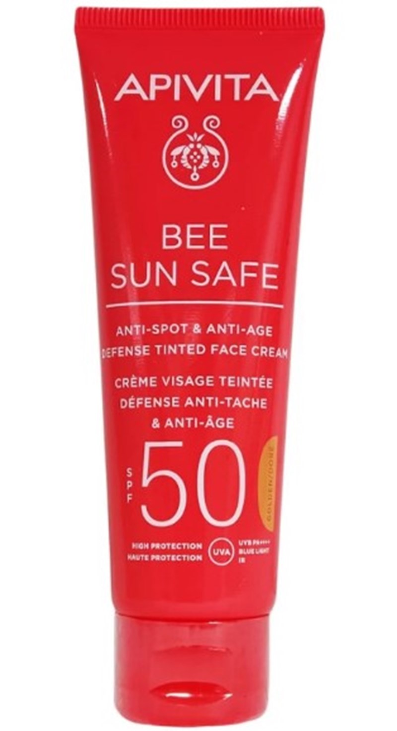 Πανάδες τέλος! Όλα τα προϊόντα για να καταπολεμήσουμε τις δυσχρωμίες του δέρματος - εικόνα 2