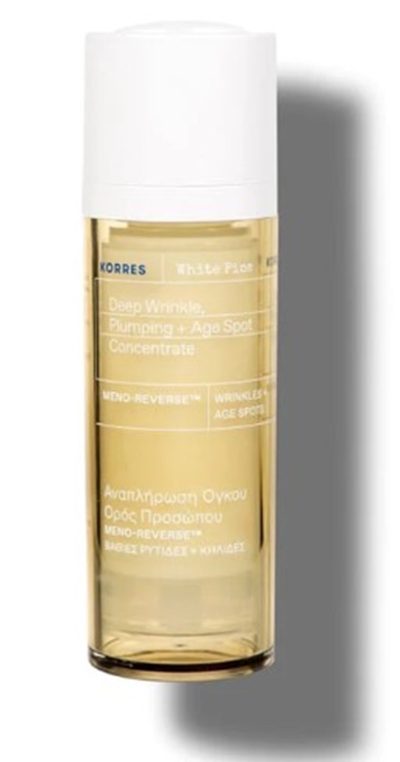 Πανάδες τέλος! Όλα τα προϊόντα για να καταπολεμήσουμε τις δυσχρωμίες του δέρματος - εικόνα 12