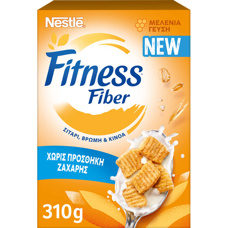 Nέα Δημητριακά Fitness® No Added Sugar: Απόλαυση χωρίς προσθήκη ζάχαρης! - εικόνα 2