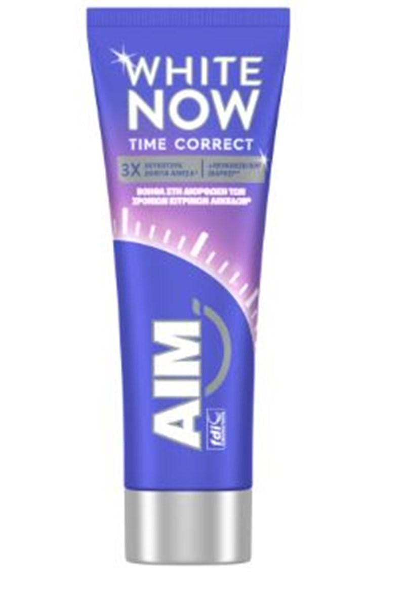 Big Smile: Όλα όσα χρειάζεσαι για το πιο λευκό & αστραφτερό χαμόγελο - εικόνα 3