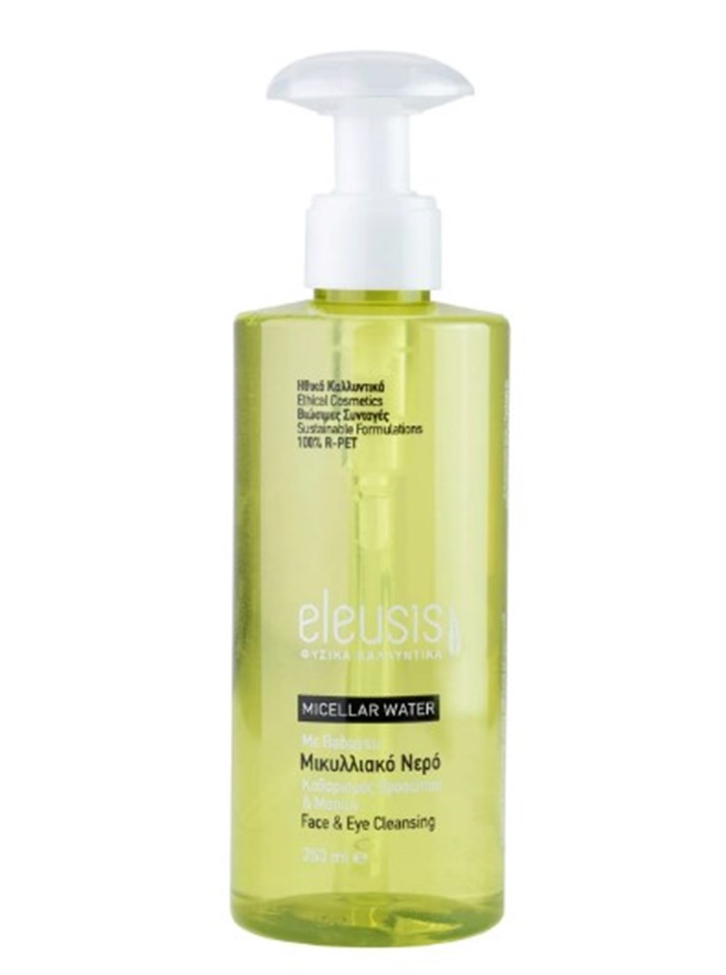 8 micellaire waters που θα "λατρέψει" η επιδερμίδα σου - εικόνα 2