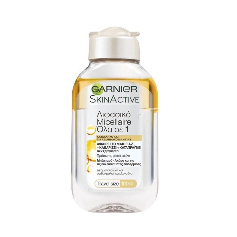 8 micellaire waters που θα "λατρέψει" η επιδερμίδα σου - εικόνα 1