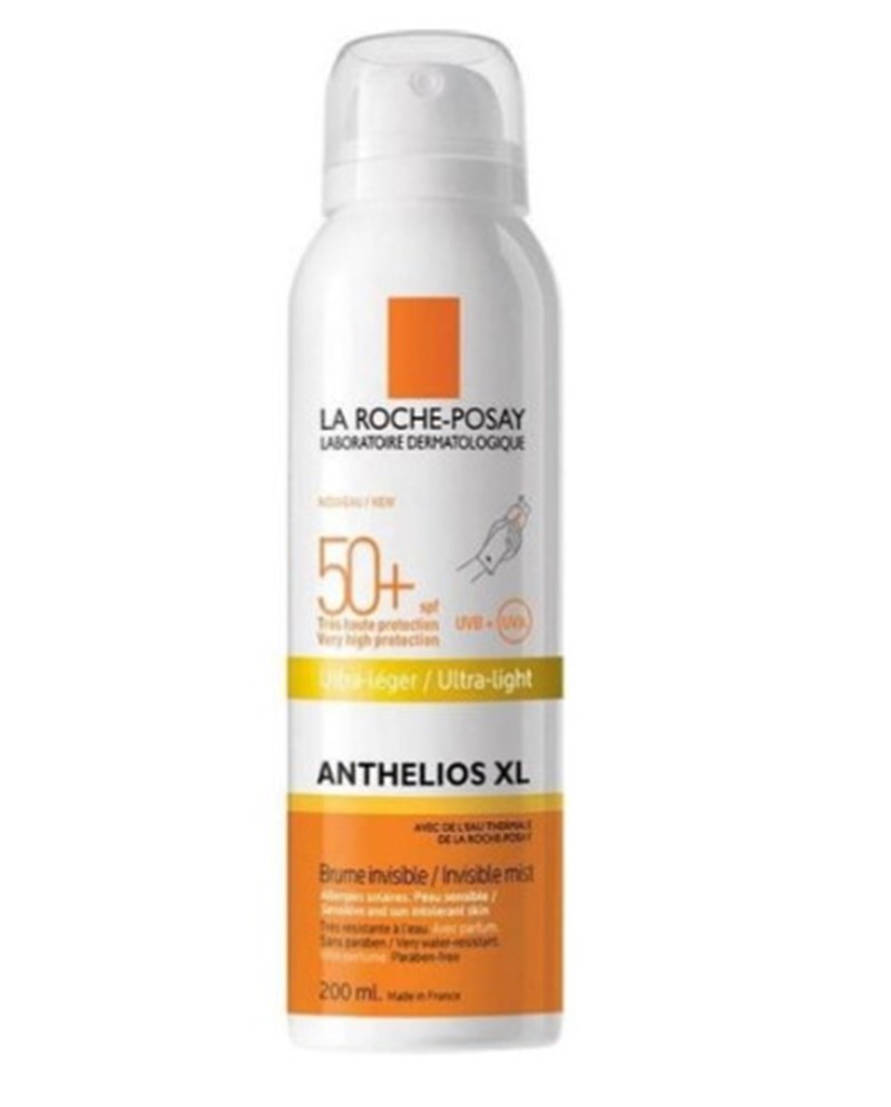 Βρήκαμε το αγαπημένα αντηλιακά σώματος της Sofia Richie - εικόνα 3