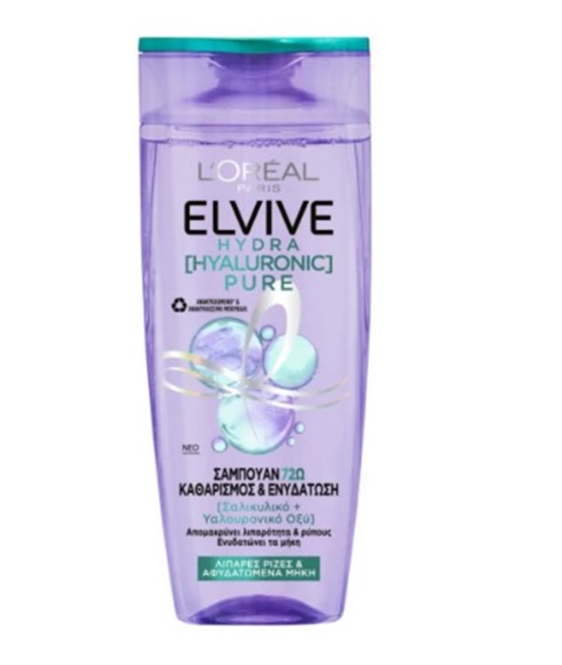 H τάση στα μαλλιά που μένει σταθερά στην κορυφή των trends - εικόνα 3