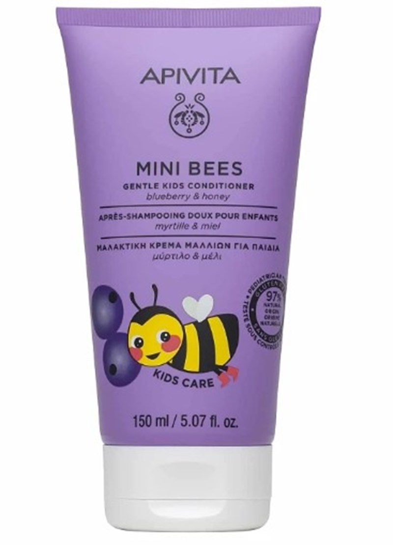 Baby World: 8 beauty προϊόντα που κάθε μαμά αξίζει να επενδύσει για το μικρό της - εικόνα 7