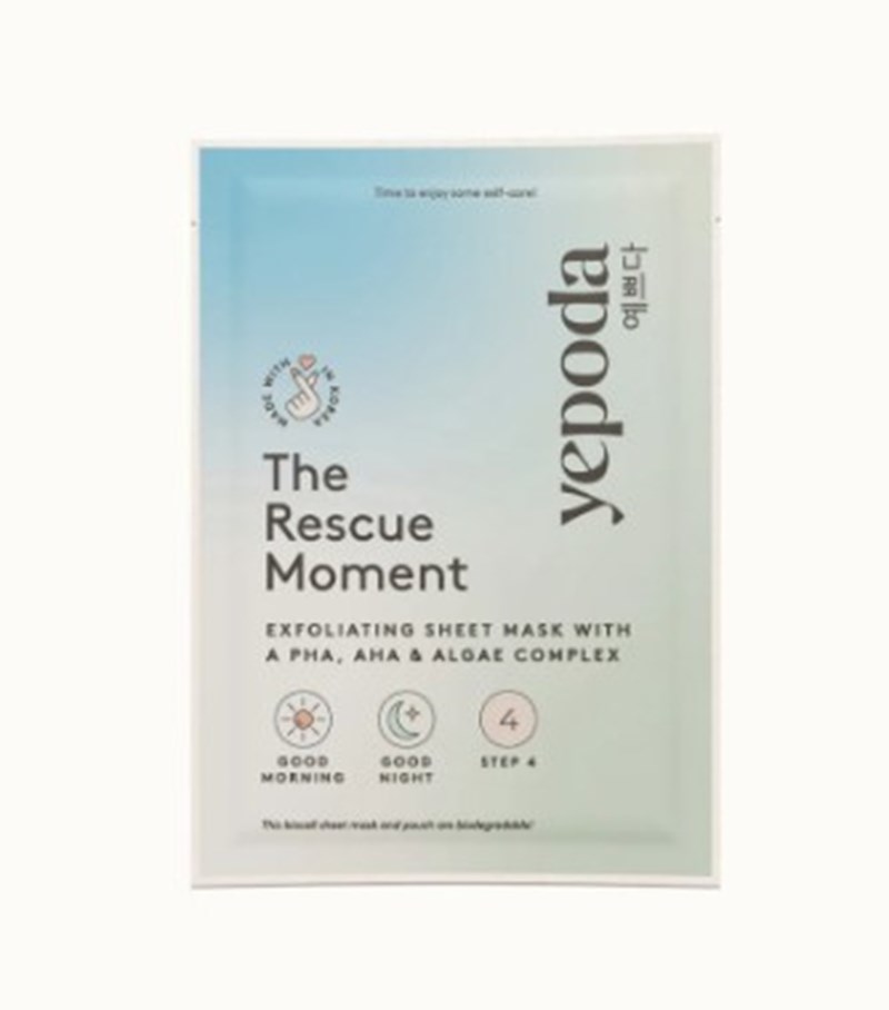 4 viral κορεάτικες μάσκες προσώπου που αξίζει να δοκιμάσεις - εικόνα 4