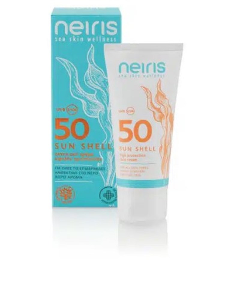 To ελληνικό "green" αντηλιακό προσώπου που κλείνει μέσα του όλο το θαλάσσιο πλούτο - εικόνα 1