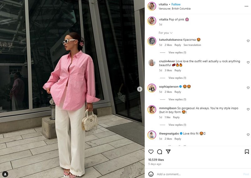 Πώς θα φορέσεις το λινό παντελόνι το φθινόπωρο - εικόνα 2