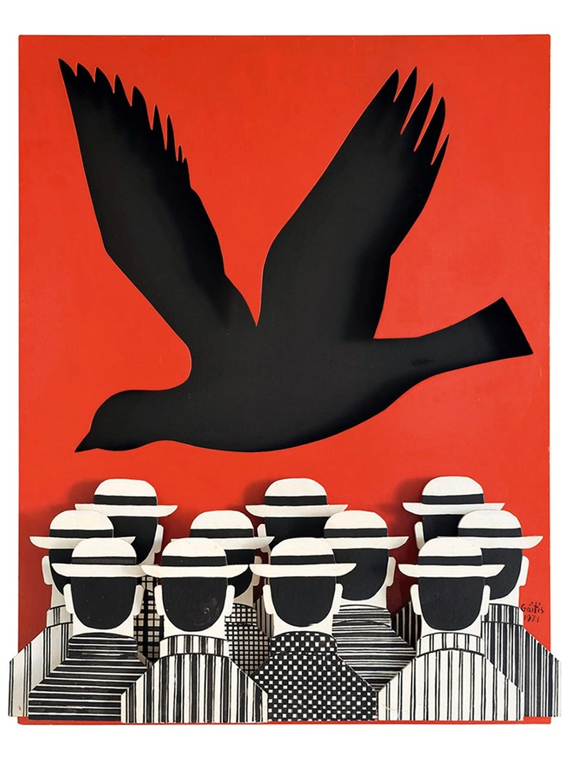 ELLE NOW: Όσα δεν πρέπει να χάσεις μέσα στον Αύγουστο - εικόνα 8