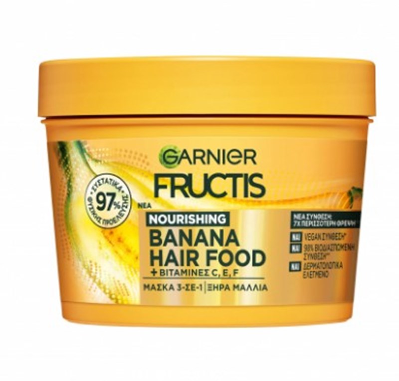 8 θαυματουργές μάσκες που θρέφουν τα ταλαιπωρημένα μαλλιά των διακοπών - εικόνα 3