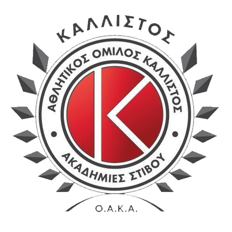 ELLE RUN 2024 #savetheplanet: Δήλωσε τώρα συμμετοχή και τρέξε μαζί μας για την προστασία των θαλασσών και της θαλάσσιας ζωής - εικόνα 8