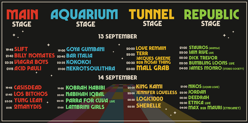 Plisskën Festival 2024: Επιστροφή στην πόλη με δυο μέρες γεμάτες μουσική και χορό - εικόνα 8