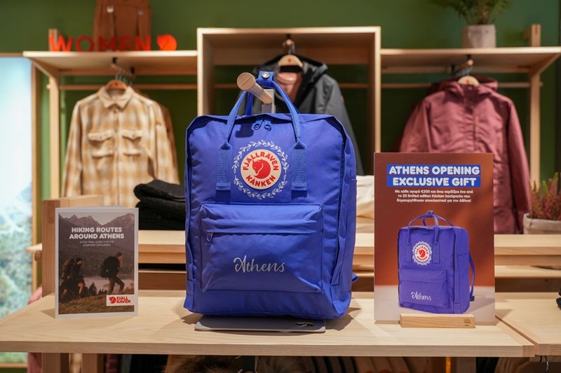 Grand Opening του νέου Fjällräven Brand Corner στο Attica City Link - εικόνα 4