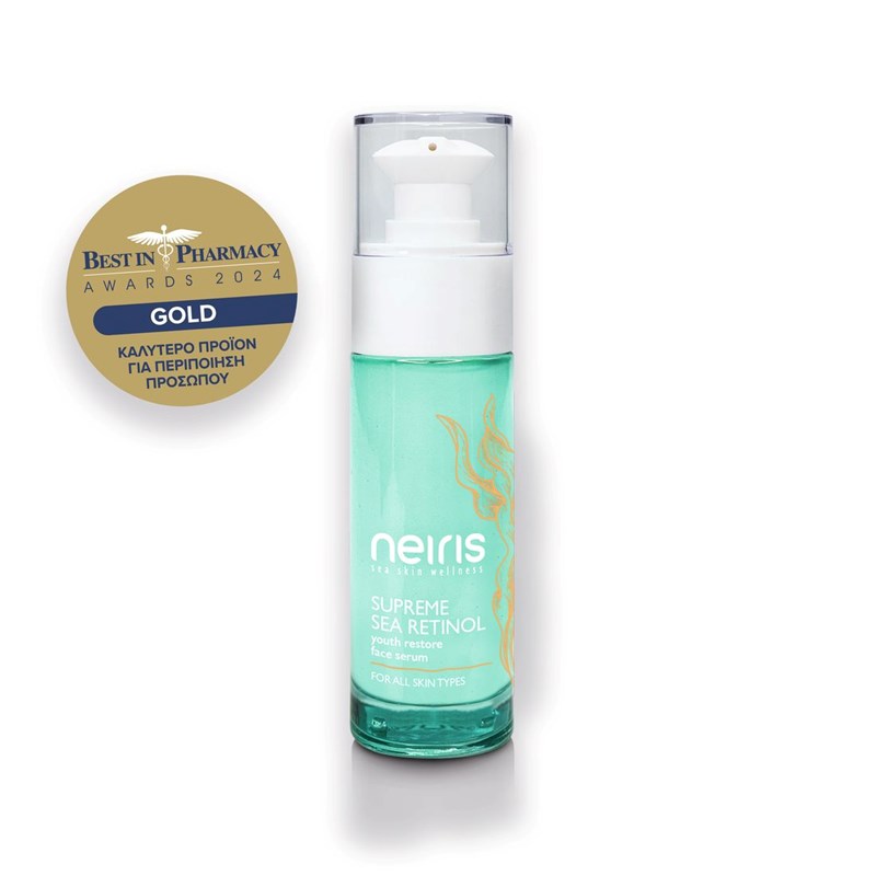 Η Neiris Με τη Δύναμη της Θάλασσας Σαρώνει τα Βραβεία στα Best In Pharmacy Awards - εικόνα 1