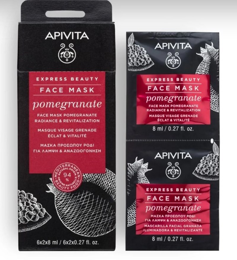 Multi Masking: Μπορεί αυτή η μέθοδος να κάνει το δέρμα μας ακόμα πιο λαμπερό; - εικόνα 3