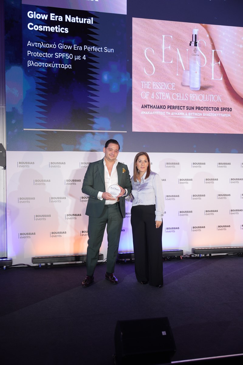 Glow Era: Μία ακόμα διάκριση για την Ελληνική εταιρεία φυτικών καλλυντικών! - εικόνα 2