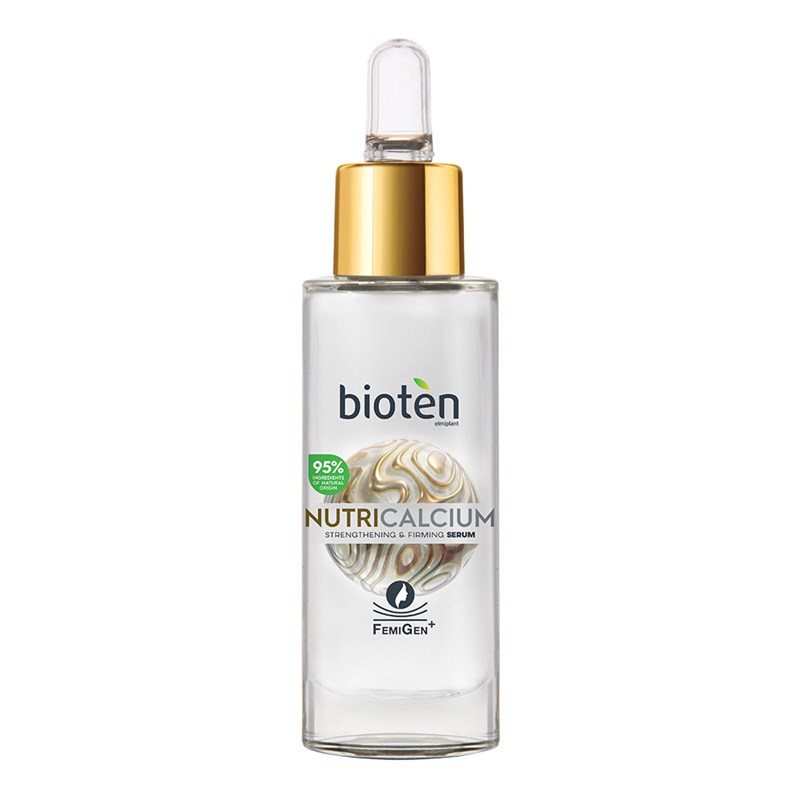  προϊόντα ομορφιάς