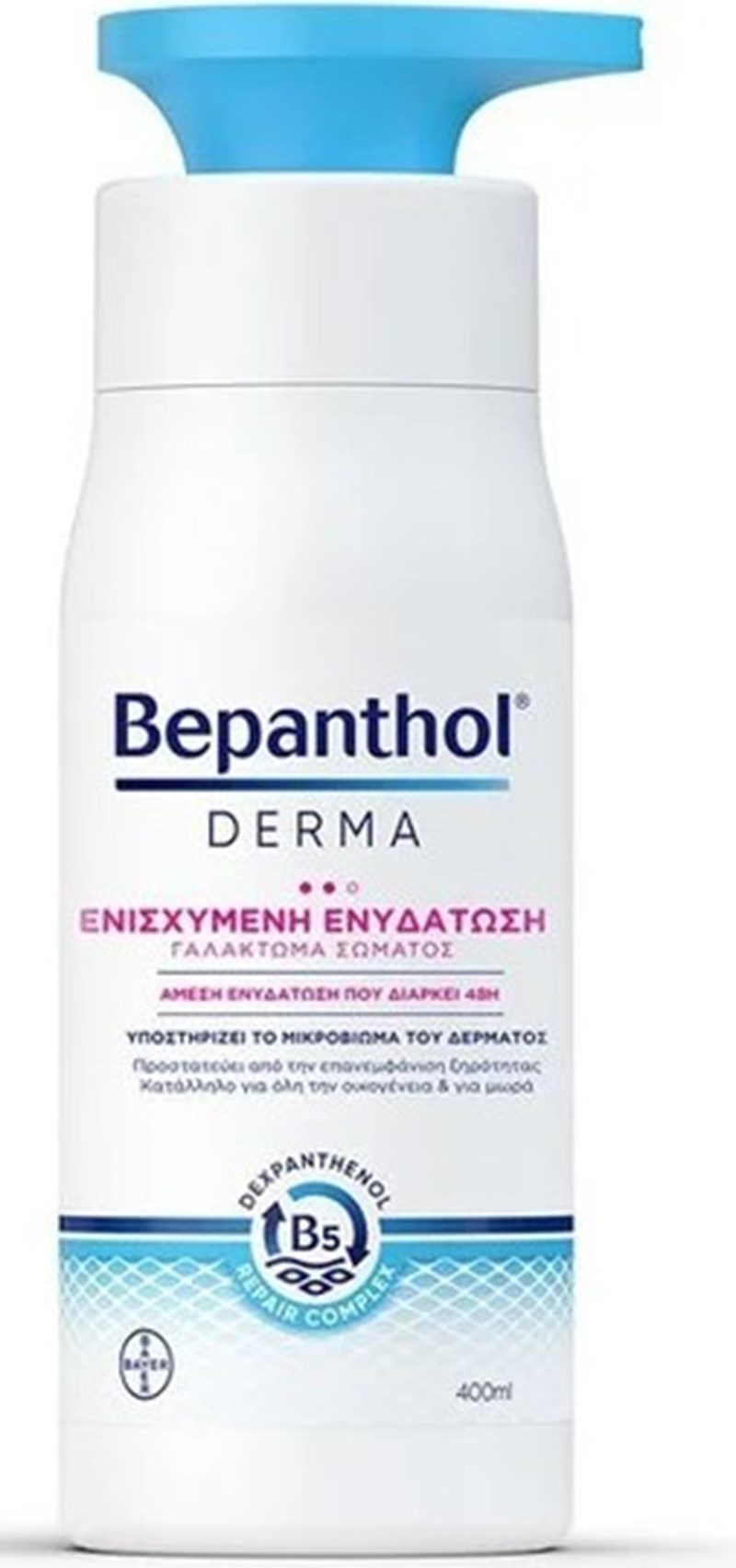 Aυτό είναι το λάθος που κάνουν οι περισσότερες γυναίκες όταν χρησιμοποιούν ένα scrub σώματος - εικόνα 2