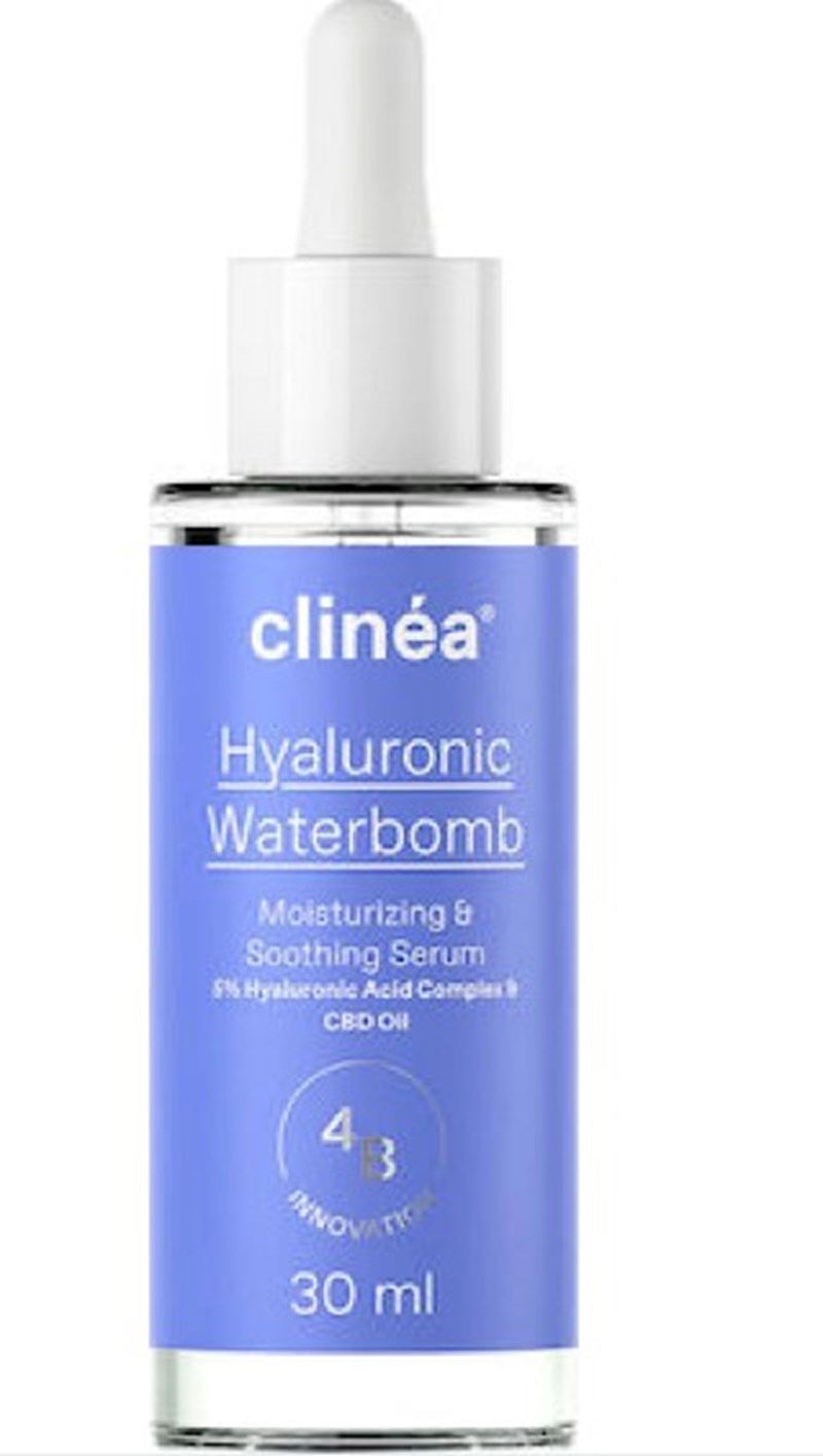 Ξηρή επιδερμίδα & λεπτές γραμμές: 2 στοιχεία που πρέπει να υπάρχουν οπωσδήποτε στη ρουτίνα ομορφιάς μας - εικόνα 4