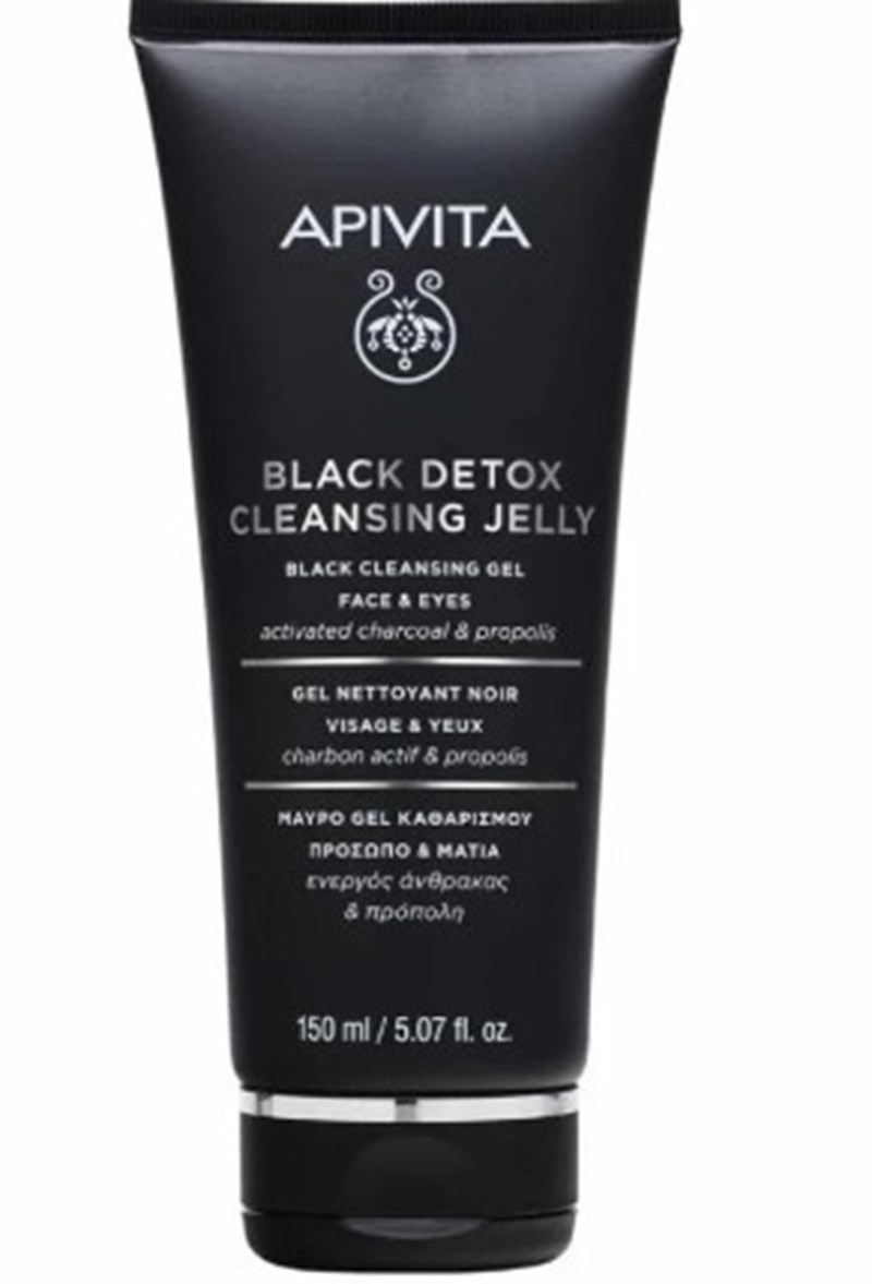 6 προϊόντα που λειτουργούν για την επιδερμίδα μας σαν φίλτρο κατά της ρύπανσης - εικόνα 2