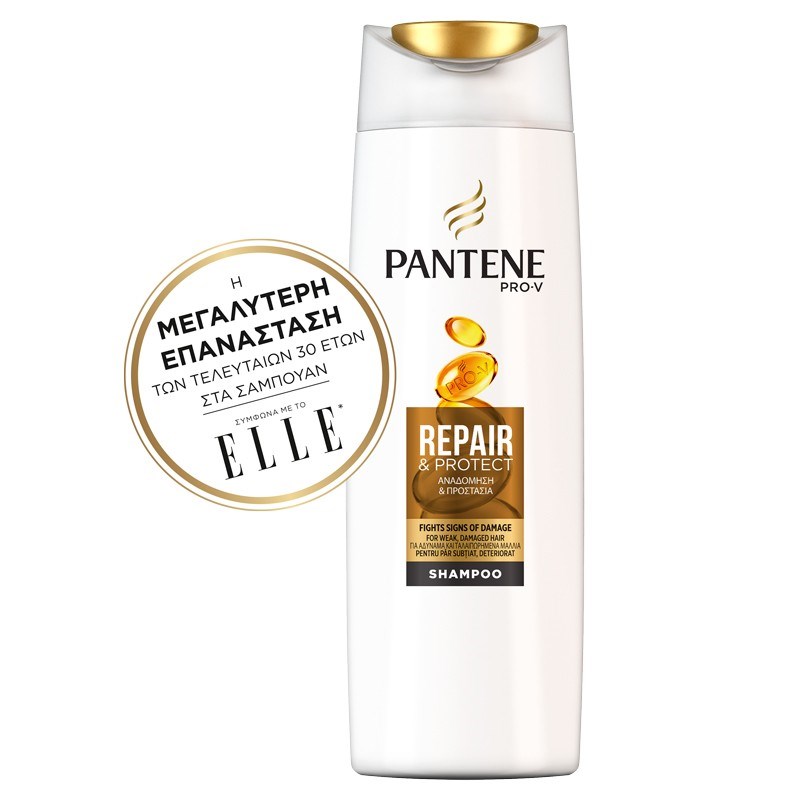 Πώς θα πετύχεις το πιο stylish καρέ της σεζόν - εικόνα 4