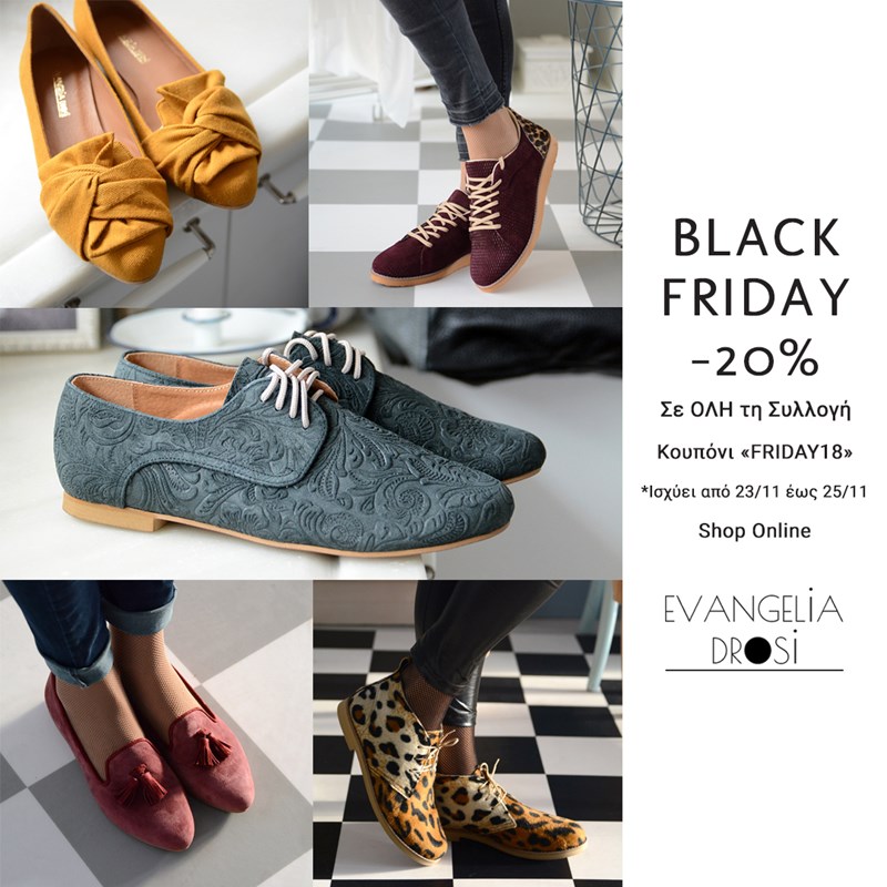 Αυτά τα αξεσουάρ είναι η νέα μας εμμονή (εθίσου ελεύθερα) - εικόνα 2