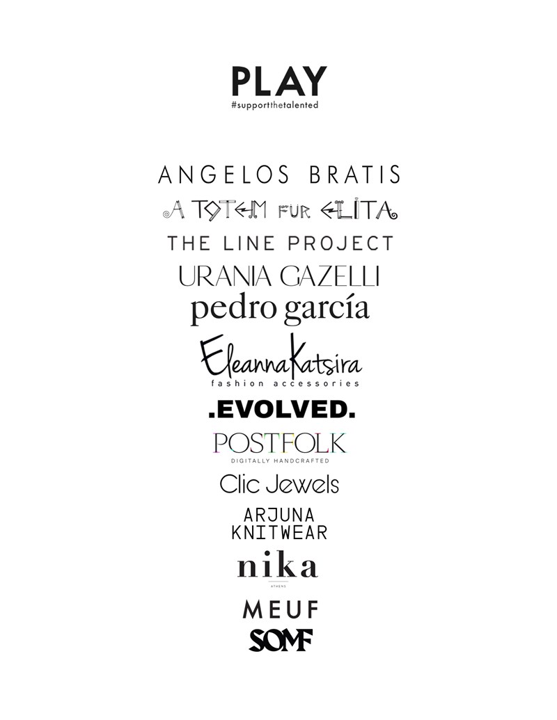 To fashion bazaar που δεν πρέπει να χάσεις - εικόνα 1