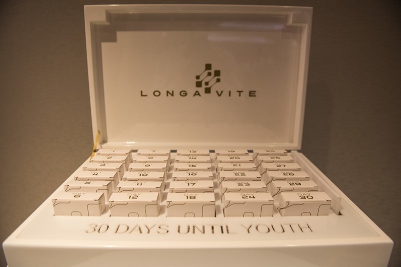 Σε πόσες μέρες θα αποκτήσω νεανική επιδερμίδα; - εικόνα 2