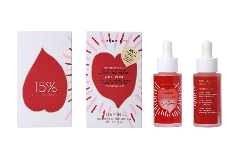 Be Υour Οwn Valentine: 16+1 δώρα για να ευχαριστήσεις... τον εαυτό σου! - εικόνα 4